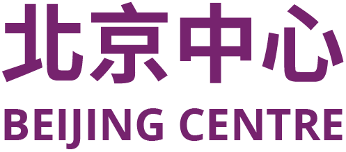 Beijing Centre