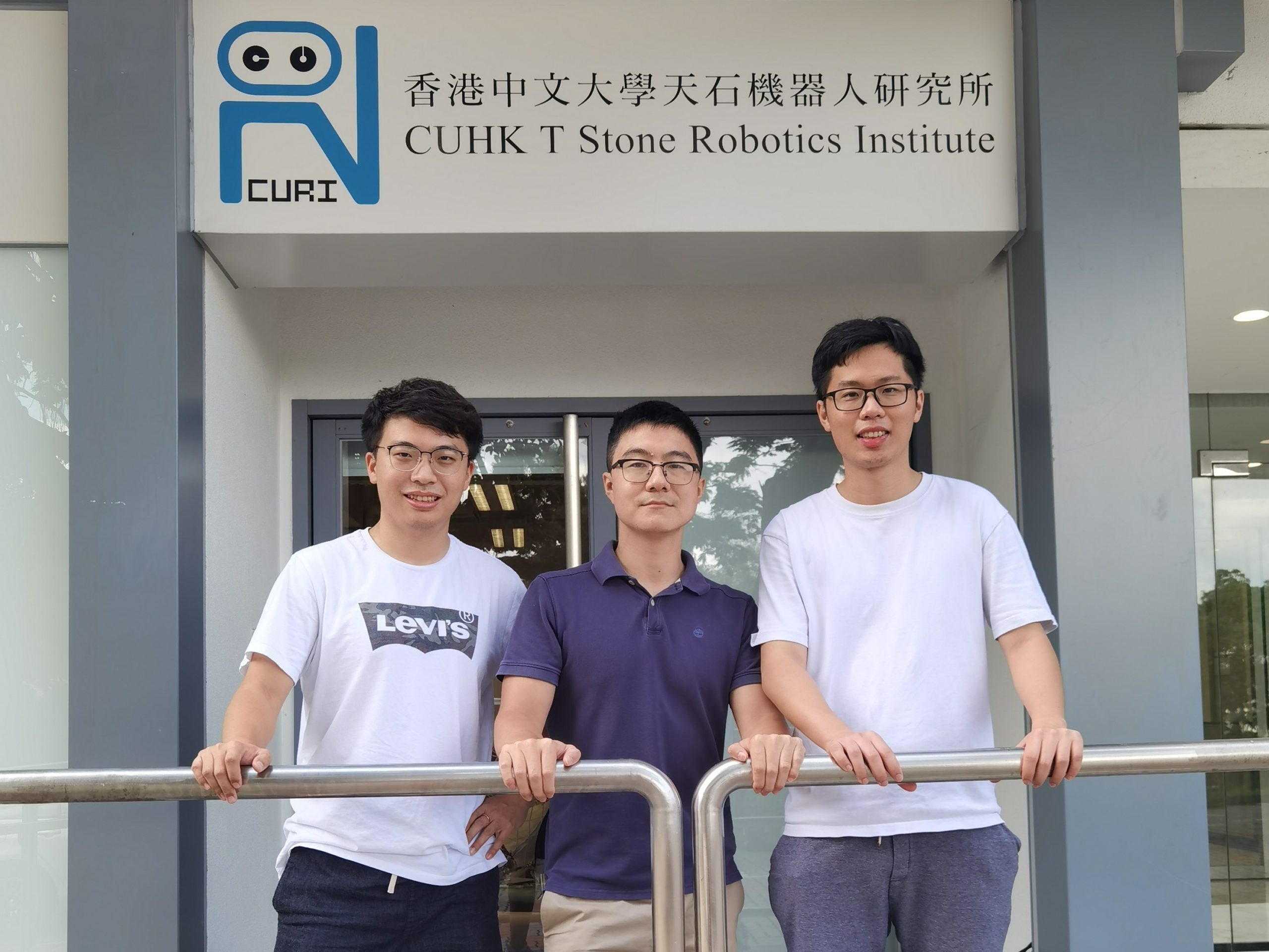 中大學生於第七屆香港大學生創新及創業大賽勇奪佳績
